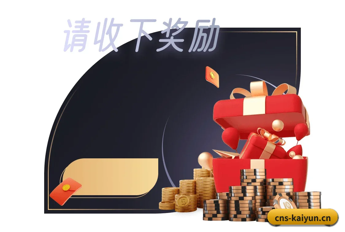 无国界赛事巡礼